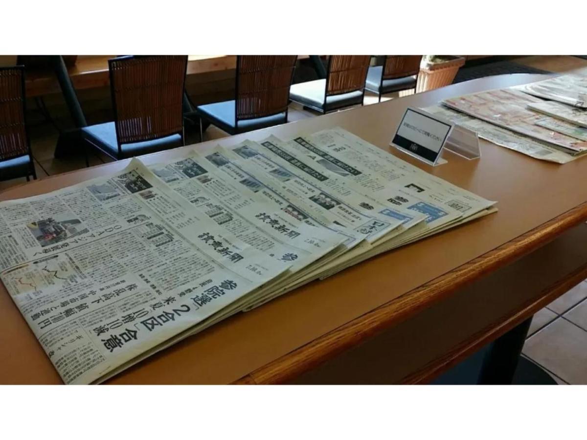 R&B Hotel Kumagaya Ekimae - Vacation Stay 14848V Exterior foto